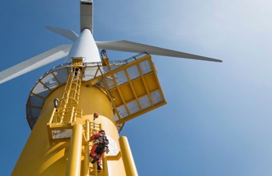 Cover of the 2023 United Nations Sustainable Development Goals Report featuring a wind turbine.